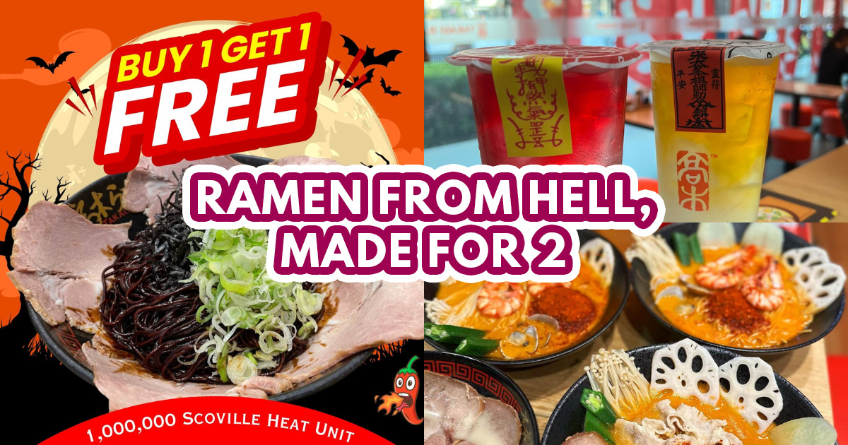Takagi Ramen promo