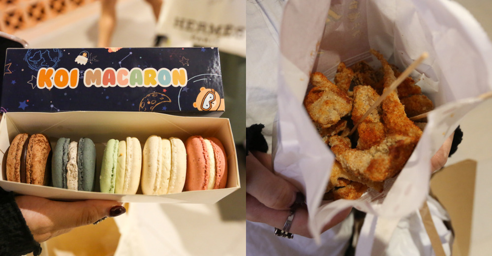 parkway parade - new food