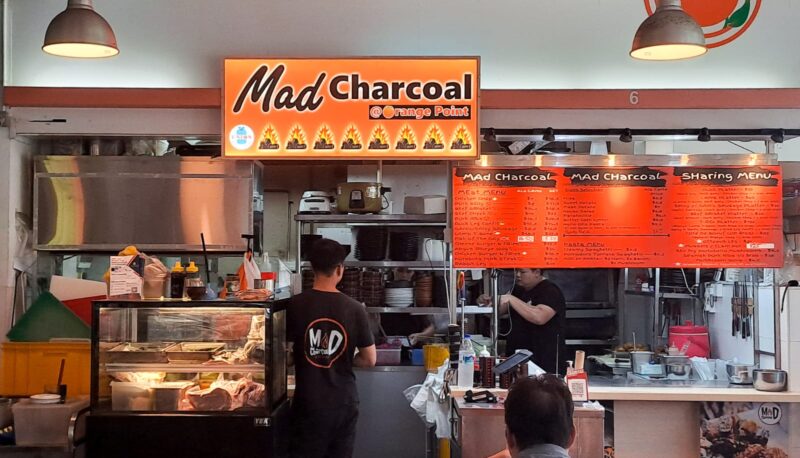 Ulu Eateries - mad charcoal storefront