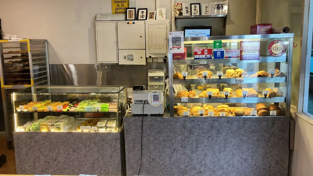 399474000 1399376541013592 8025872428929442456 n Xin Siang Kee - Syiok Bakery's new location