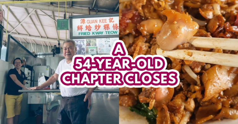 Guan Ji Fried Kway Teow feature image