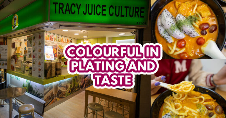 Tracy Juice Culture - Feature