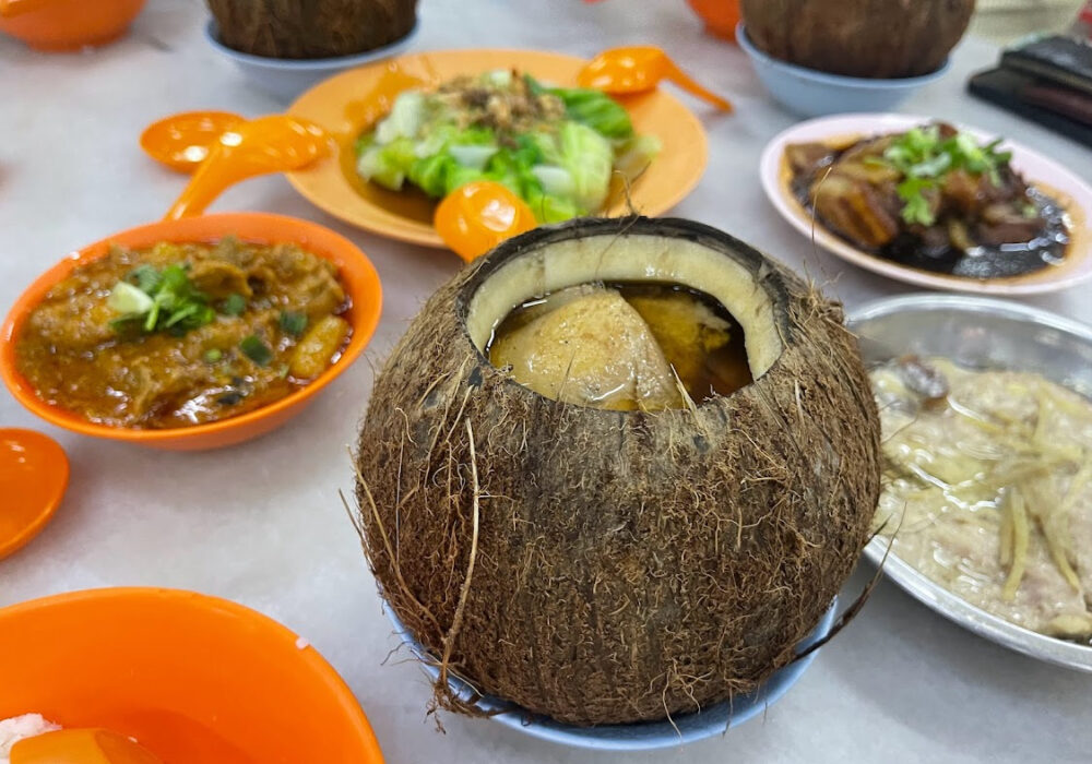 Keong Kee Herbal Soup - Coconut chicken herbal soup