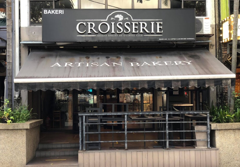 Croisserie Artisan Bakery - Store front