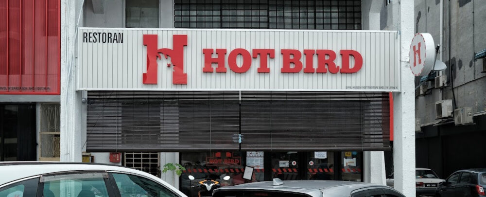 Hot Bird - Store front
