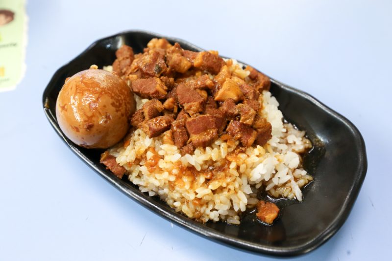 Really Something closure - Lu Rou Fan