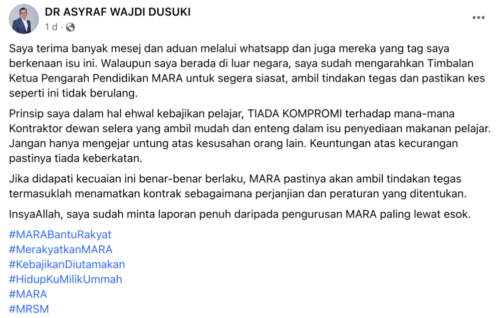 Rotten Egg Incident - Official statement