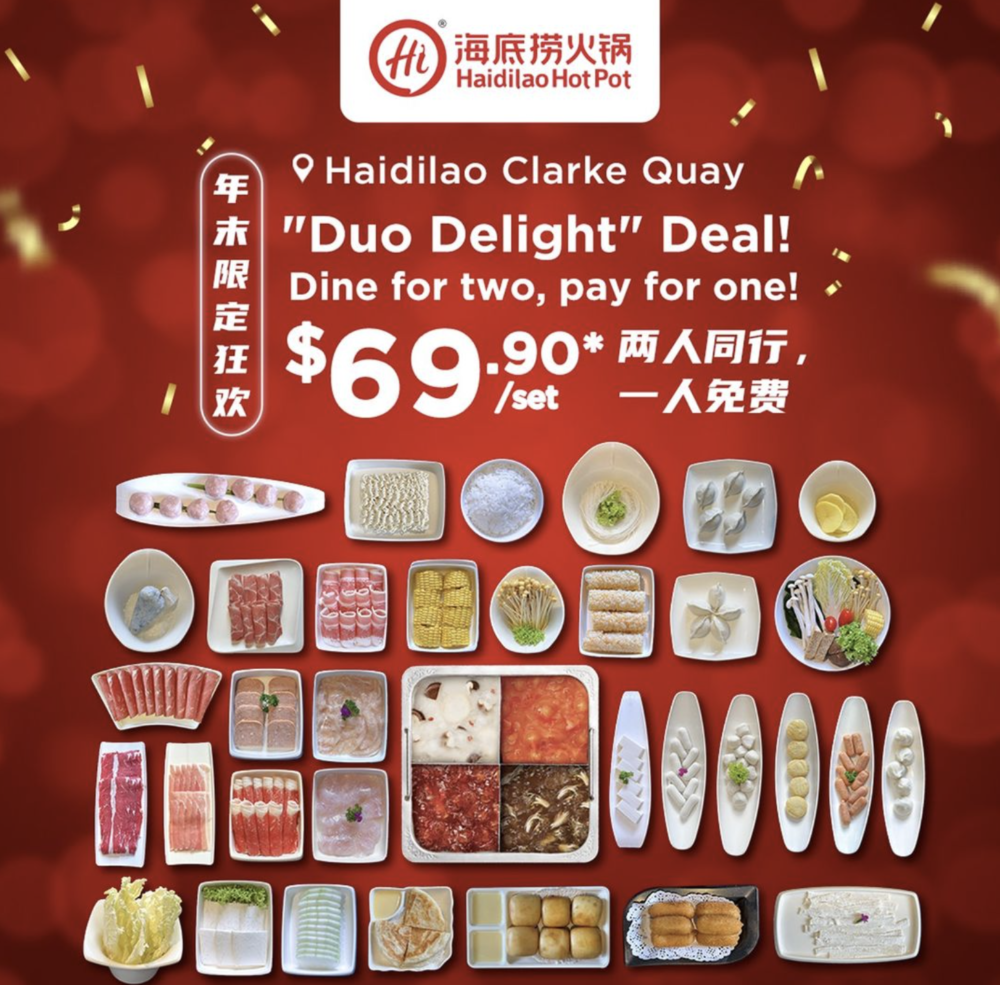 HDL - Year-end promotion