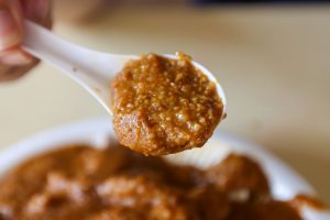 Shi Wei Da - photo of gravy