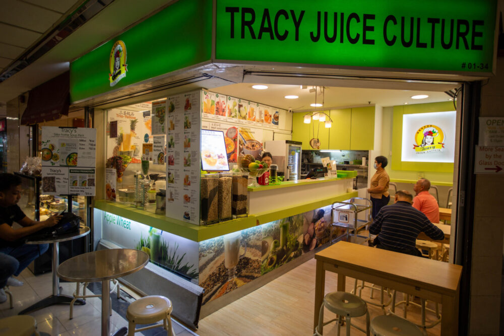 Tracy Juice Culture - Main exterior