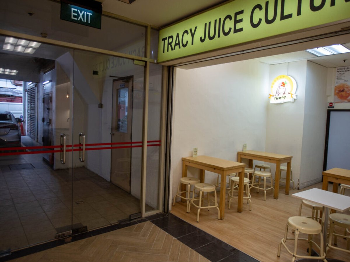 Tracy Juice Culture - Exterior