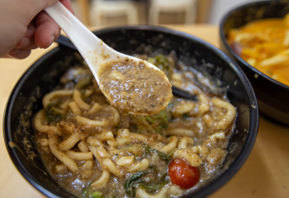 Tracy Juice Culture - Mushroom Udon mushroom soup