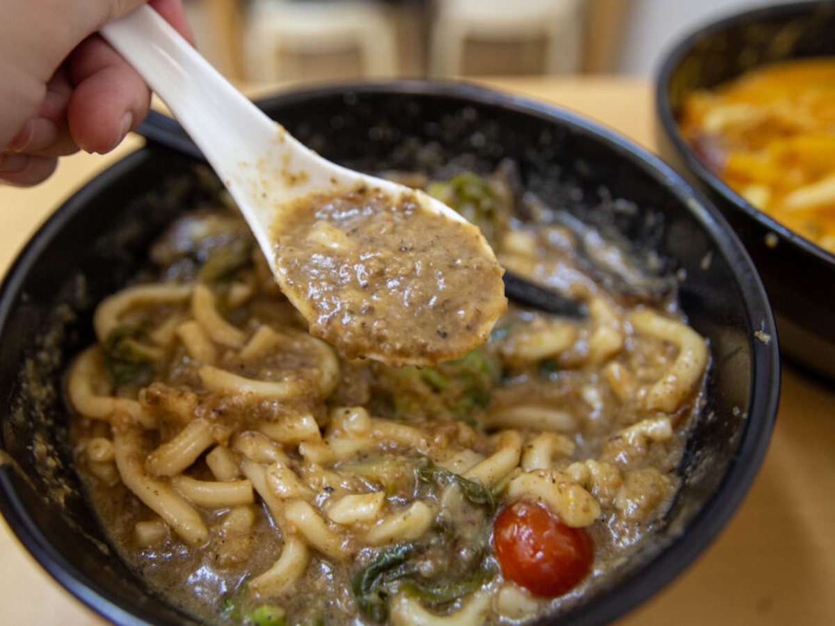 Tracy Juice Culture - Mushroom Udon Soup