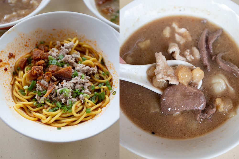 No. 25 Minced Meat Noodle - Signature Minced Meat Noodle & Soup