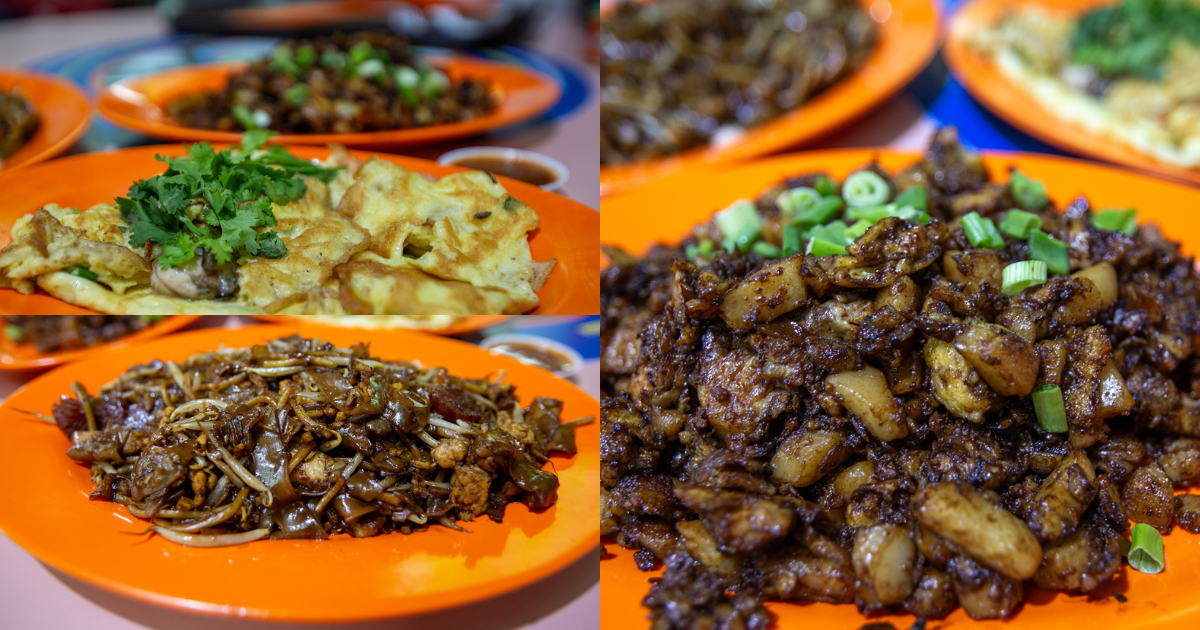 Tian Tian Fa - all dishes Tian Tian Fa - all dishes