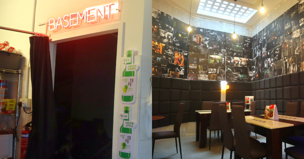 jiang cantonese tapas - restaurant basement