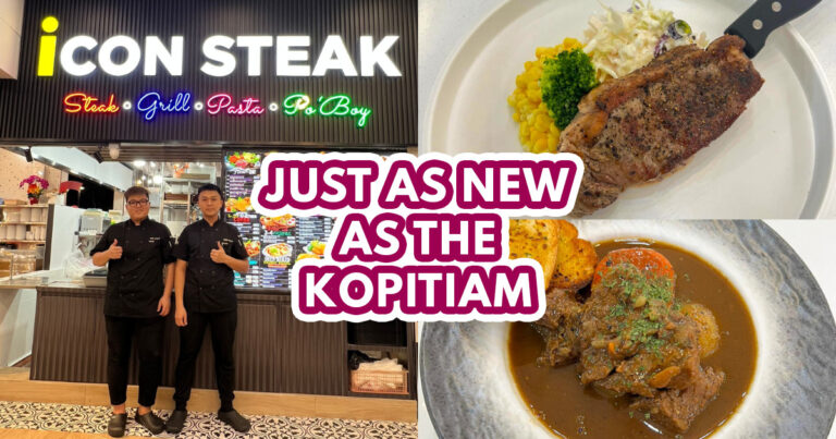 iCON STEAK - feature image
