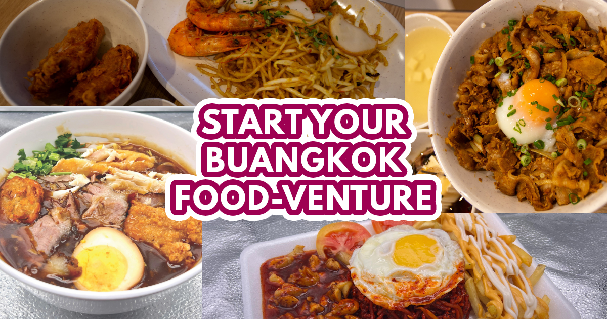 Buangkok Hawker Centre feature Img