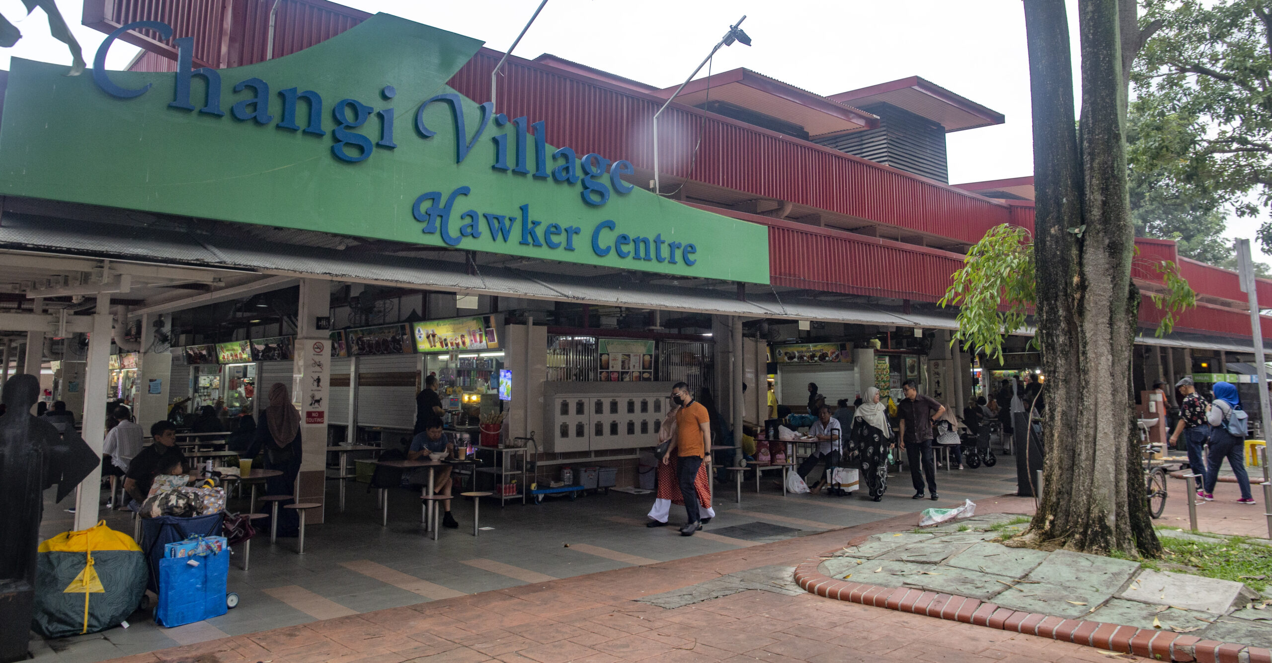 Changi Village Hawker Centre RIR Eastern Half - Changi Village Hawker Centre