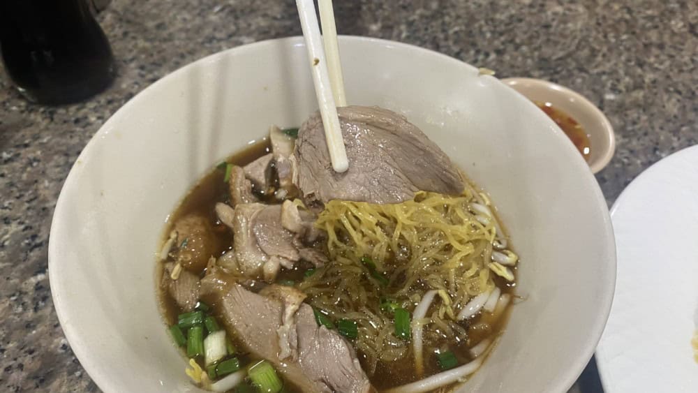 Buay Pochana - Duck slices