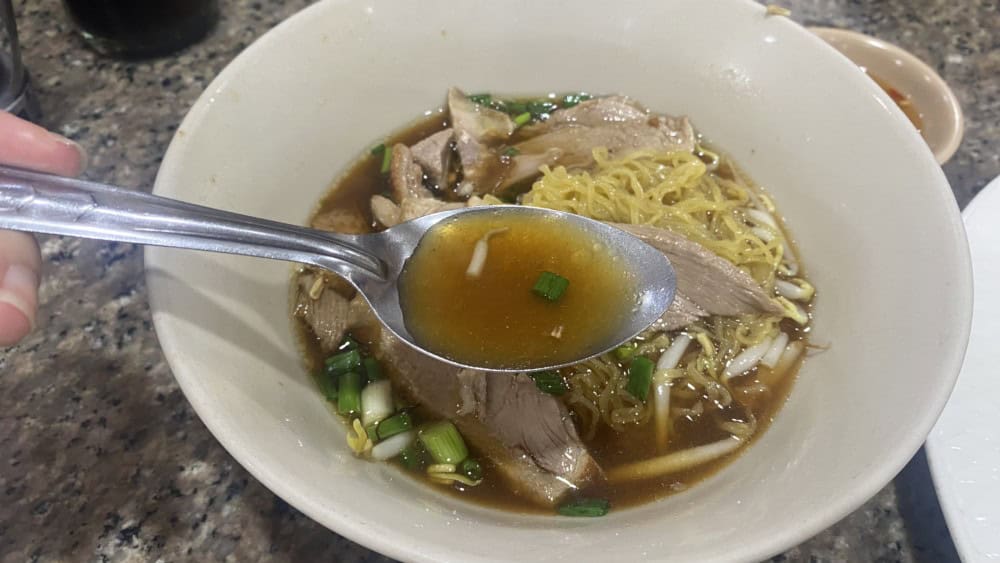 Buay Pochana - Duck noodle broth
