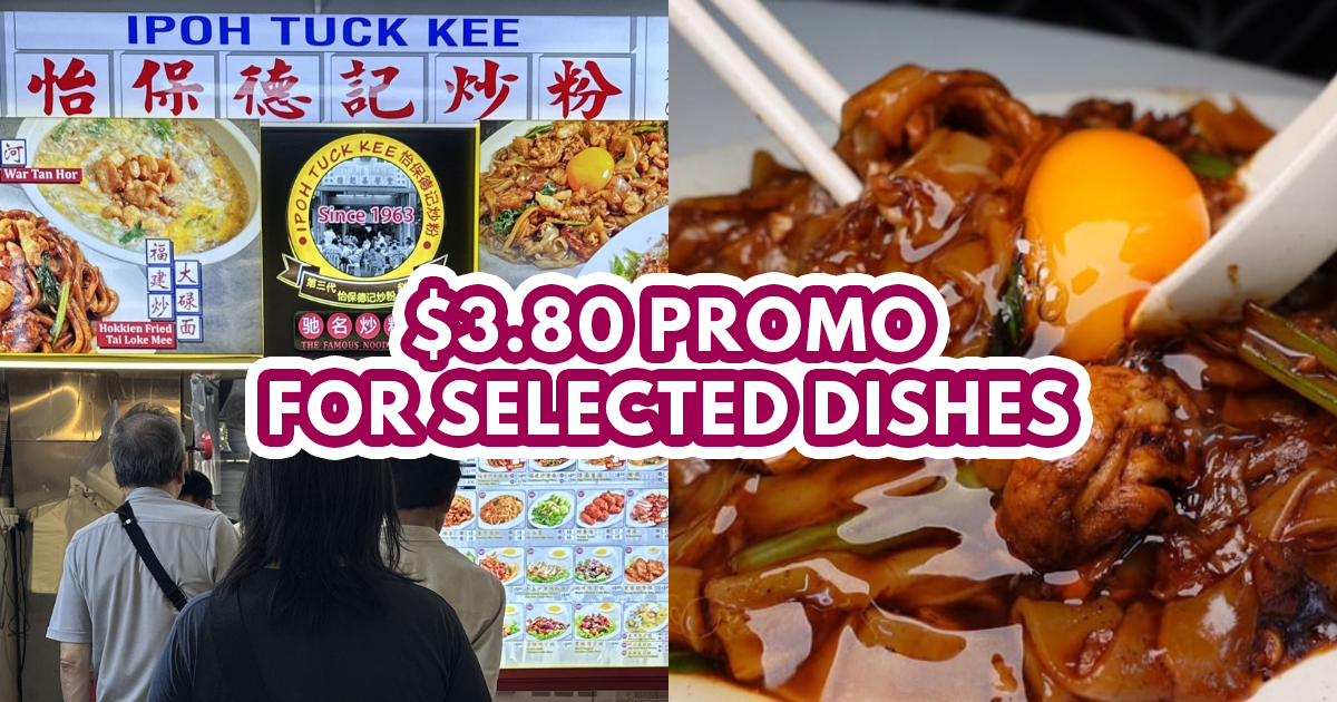 Ipoh Tuck Kee feature.jpg