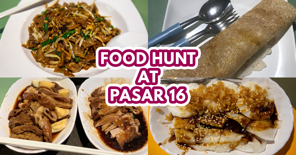 Pasar 16 @ Bedok South feature img