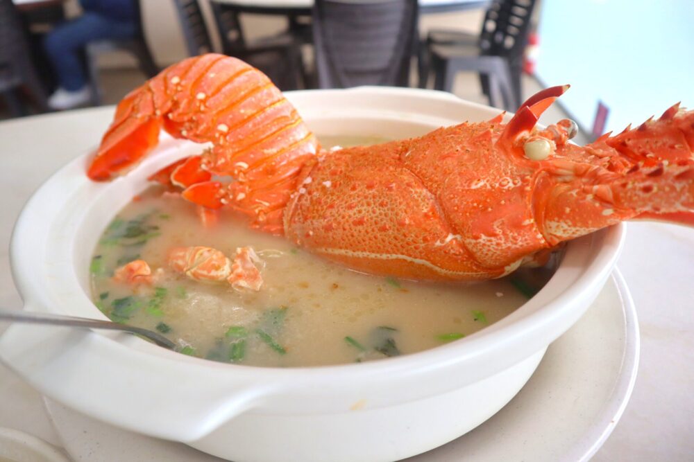 Ulu Eateries - good year seafood village lobster porridge