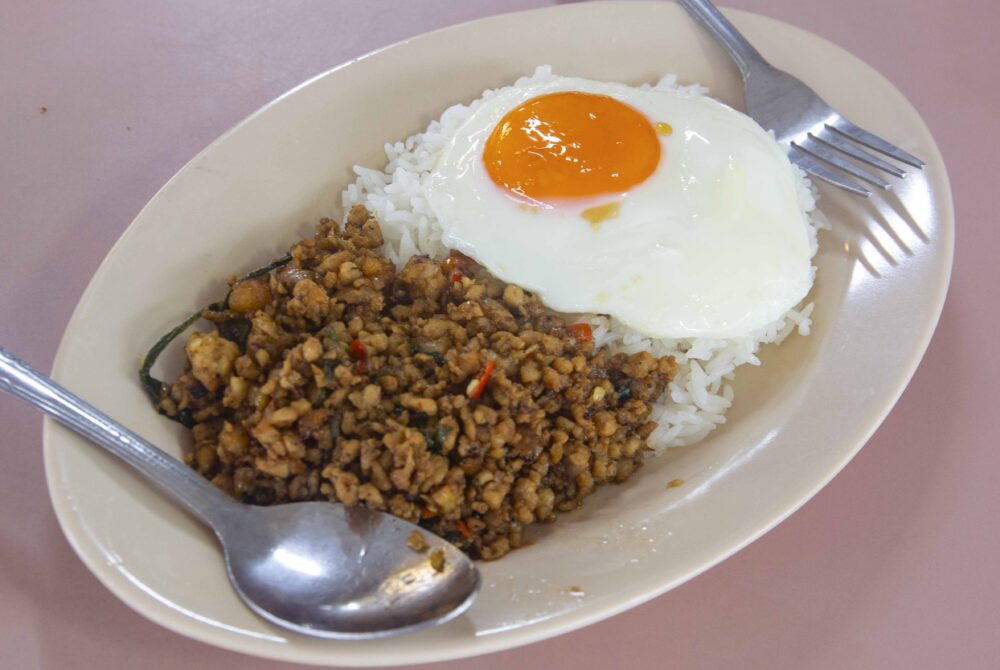 Ulu Eateries - mini thai basil rice