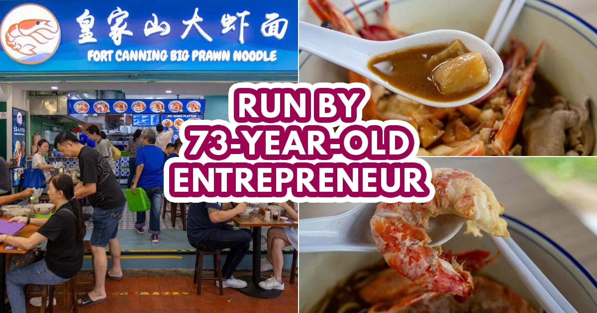 Fort Canning Big Prawn Noodle - Featured
