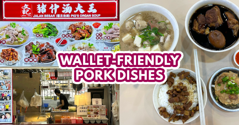 Wen Ji Jalan Besar Pig's Organ Soup feature image