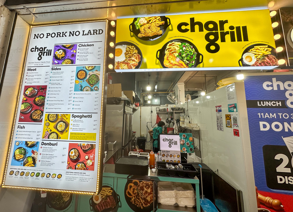 char grill - storefront