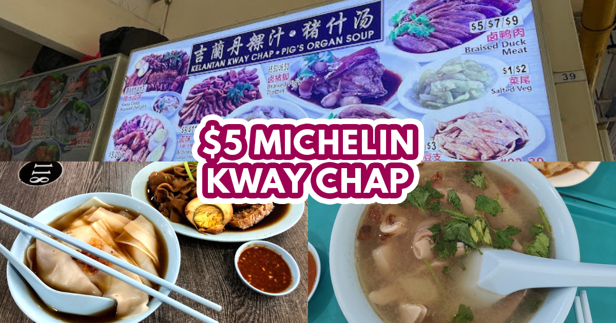 Kelantan Kway Chap - Feature Image