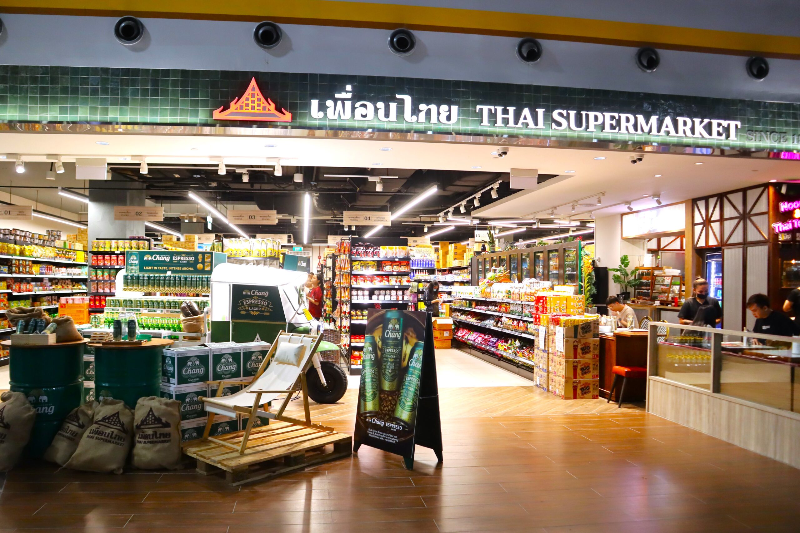 thaisupermarket2024-1 Thai Supermarket new changes - front