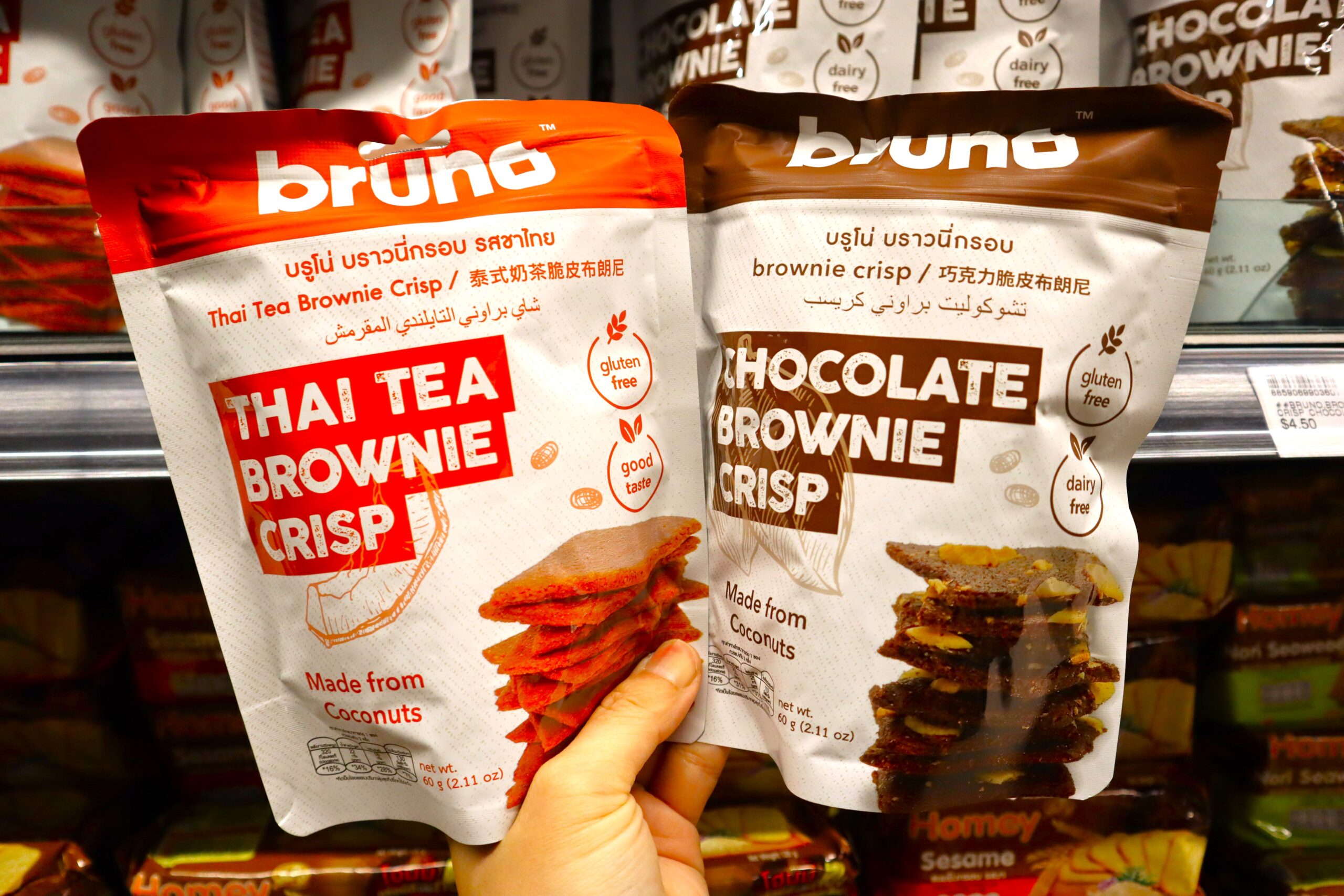 thaisupermarket2024-3 Thai Supermarket new changes - bruno snacks