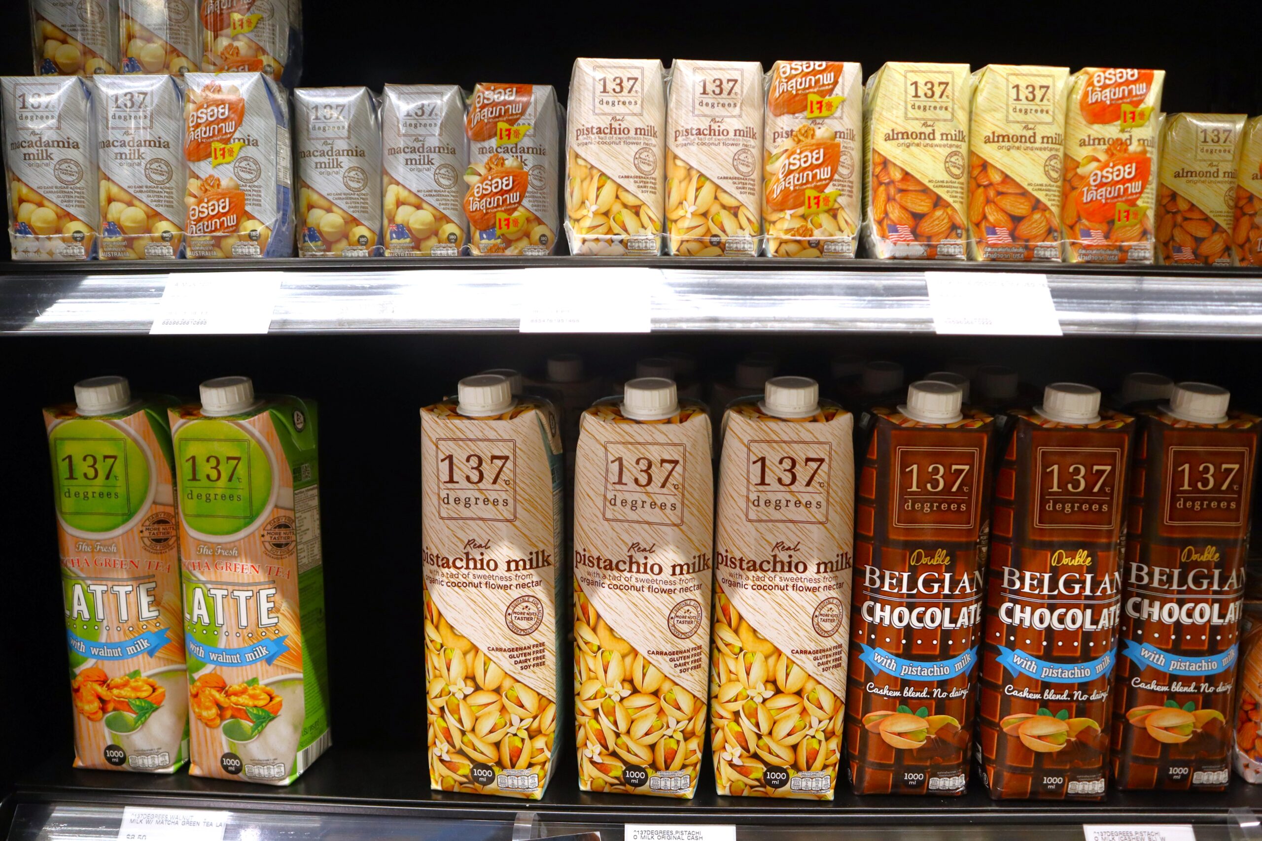 thaisupermarket2024-10 Thai Supermarket new changes - nut milk