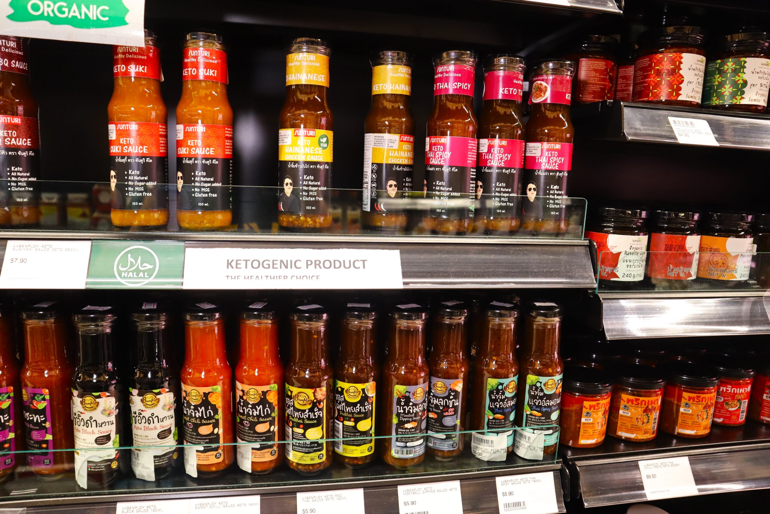 thaisupermarket2024-9 Thai Supermarket new changes - keto sauces