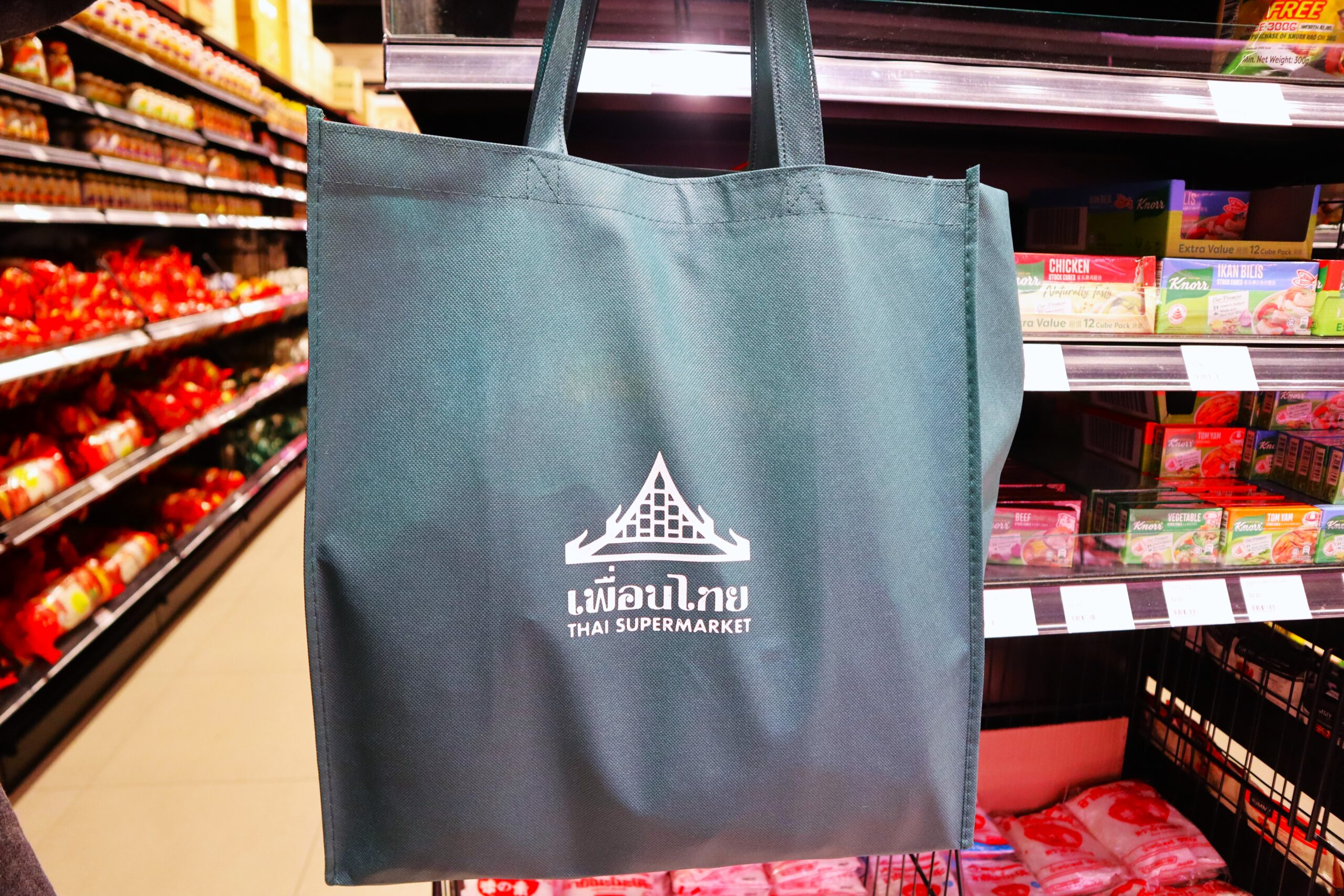 thaisupermarket2024-11 Thai Supermarket new changes - bag