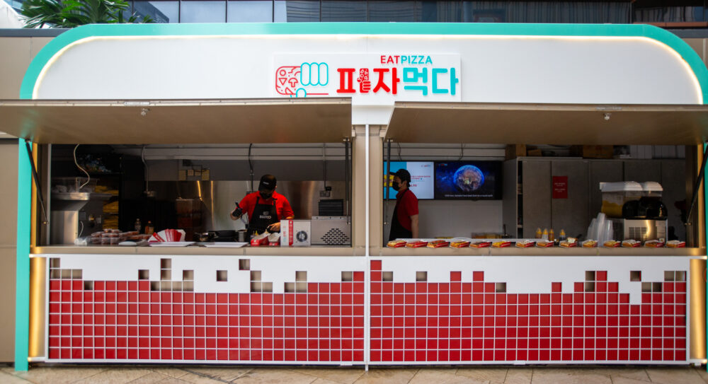 Eat Pizza - storefront Eat Pizza - storefront