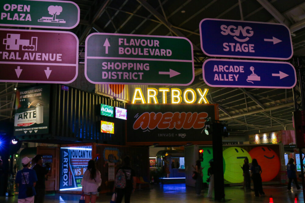 ARTBOX 2024 - Main Entrance