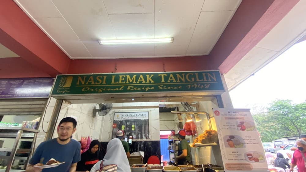 Nasi Lemak Tanglin - Store front