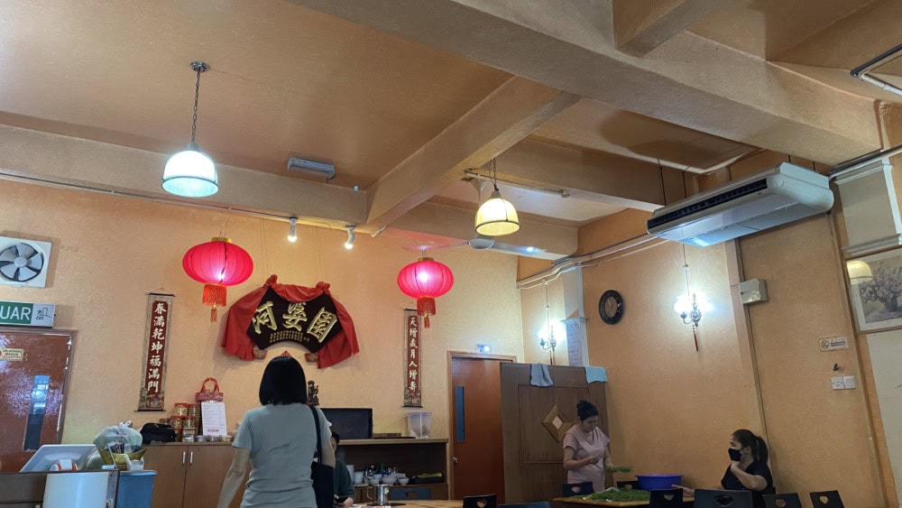 Restaurant Hor Poh Cuisine - Vibes