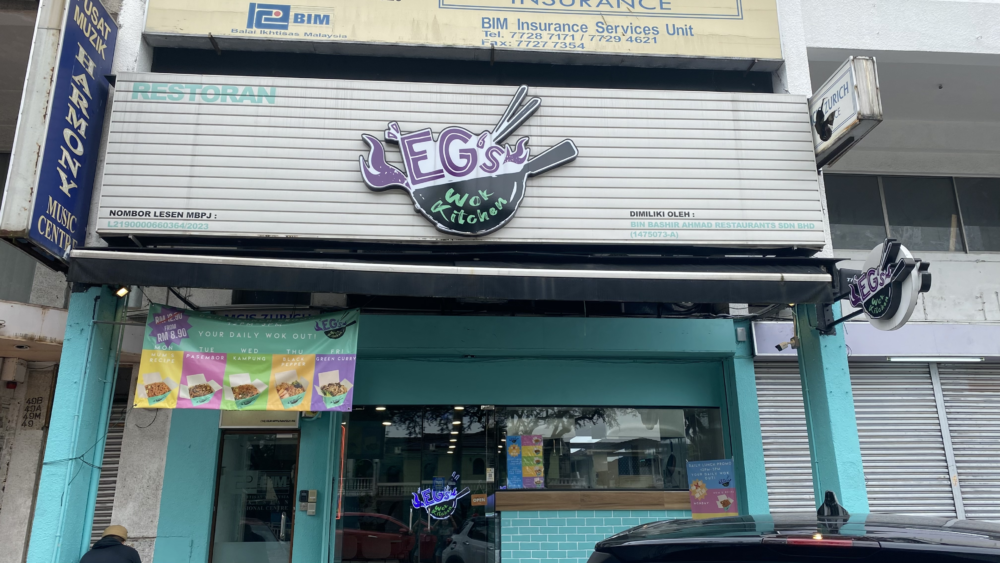 Eg's Wok Kitchen - Store front