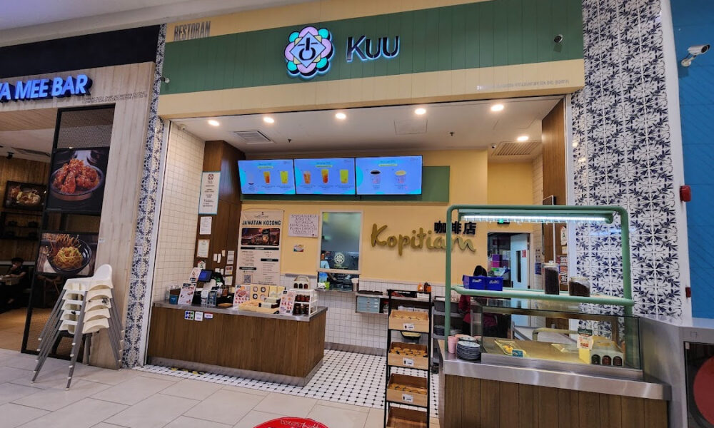 Kuu By Tea Garden - Store front