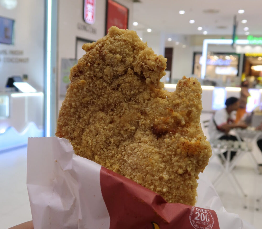 Shihlin Taiwan Street Snacks - XXL Chicken