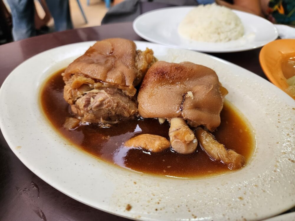 Kam Heong Braised Duck - Braised pork knuckles