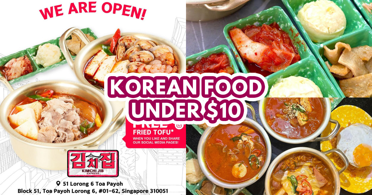 Kimchi Jib Express feature image