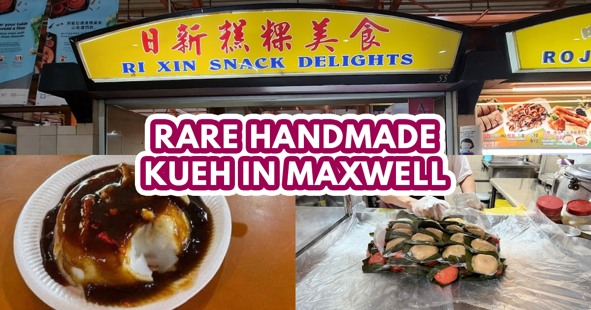 Ri Xin Snack Delights -Feature Image