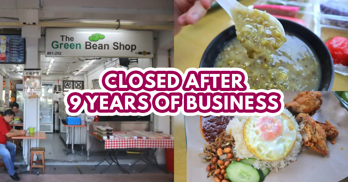 The Green Bean Shop feature
