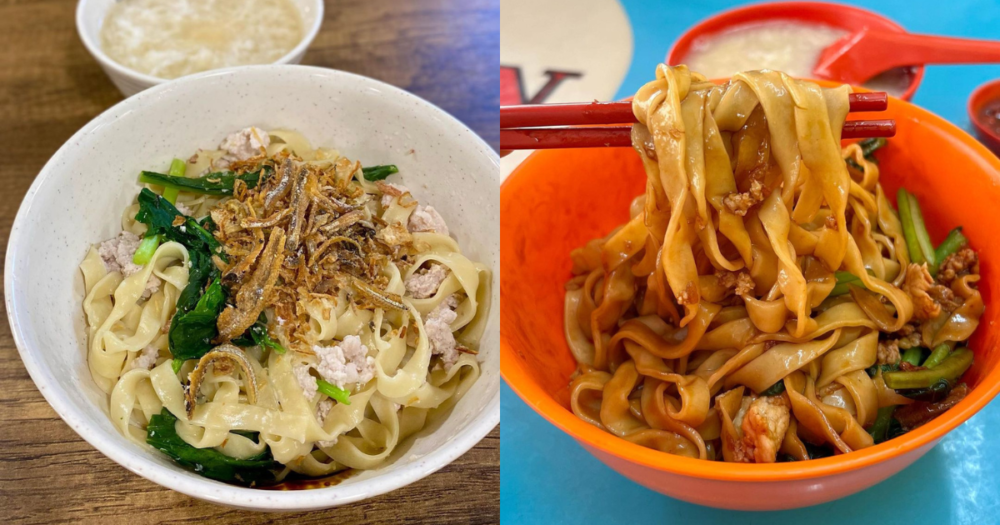 L32 Hand Made Noodles - pork ban mian